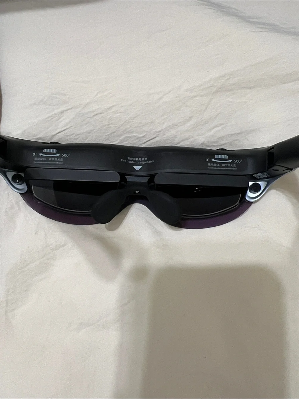 Air VR Headset — Rokid AI glasses